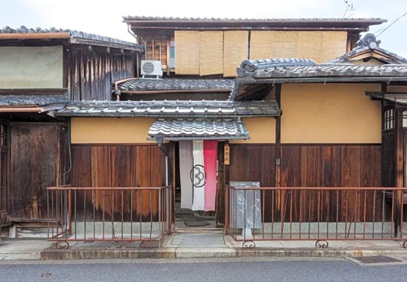 Guest House Koiya Kyōto Exterior foto
